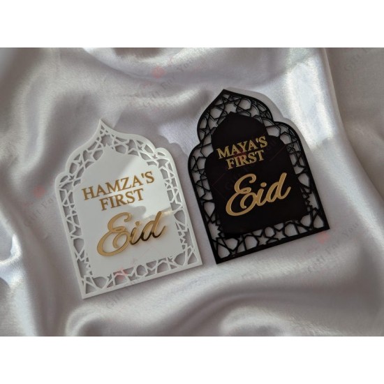 Personalized First Eid Acrylic Plaque – Custom Baby Eid Keepsake Personalized First Eid Acrylic Plaque – Custom Baby Eid Keepsake