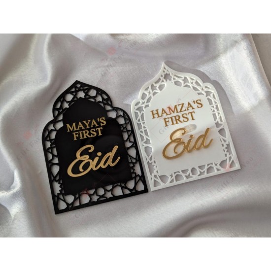 Personalized First Eid Acrylic Plaque – Custom Baby Eid Keepsake Personalized First Eid Acrylic Plaque – Custom Baby Eid Keepsake