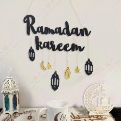Ramadan Article