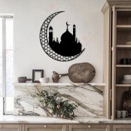 The Mosque and The Crescent