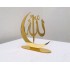 Allah Name Calligraphy - Islamic Table Décor