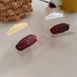 Date Holder For Ramadan - Set of 4 Pieces Date Holder For Ramadan - Set of 4 Pieces