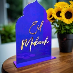 Eid Mubarak Dome - Table Décor Eid Mubarak Dome - Table Décor