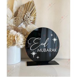 Eid Mubarak Modern - Islamic Table Décor Eid Mubarak Modern - Islamic Table Décor