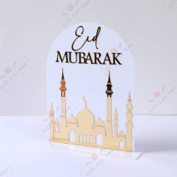Eid Mubarak Mosque - Table Décor Eid Mubarak Mosque - Table Décor