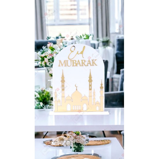 Eid Mubarak Mosque - Table Décor
