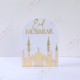 Eid Mubarak Mosque - Table Décor