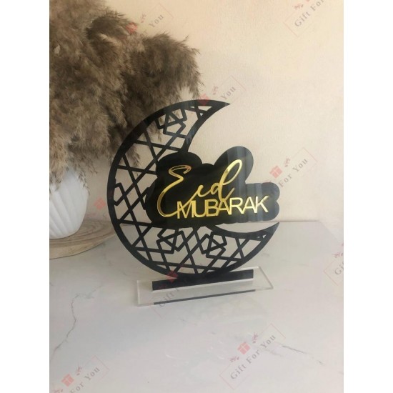 Eid Mubarak with Crescent Plaque - Table Décor