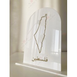 Palestine Map - Table Décor Palestine Map - Table Décor