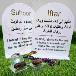 Ramadan Kareem Dua For Iftar Plaque - Table Décor Ramadan Kareem Dua For Iftar Plaque - Table Décor