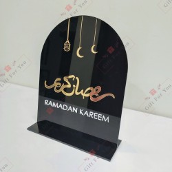 Ramadan Kareem Plaque - Table Décor Ramadan Kareem Plaque - Table Décor