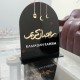 Ramadan Kareem Plaque - Table Décor