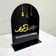 Ramadan Kareem Plaque - Table Décor Ramadan Kareem Plaque - Table Décor