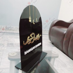 Ramadan Kareem Plaque - Table Décor Ramadan Kareem Plaque - Table Décor