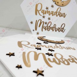 Ramadan Mubarak - Islamic Table Décor Ramadan Mubarak - Islamic Table Décor