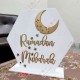 Ramadan Mubarak - Islamic Table Décor