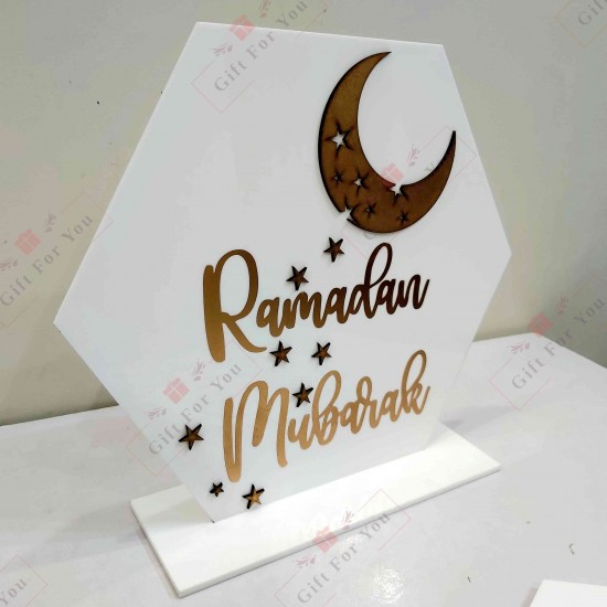 Ramadan Mubarak - Islamic Table Décor