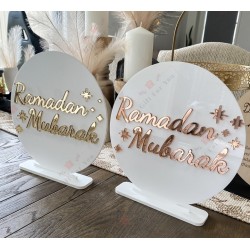 Ramadan Mubarak Modern - Islamic Table Décor