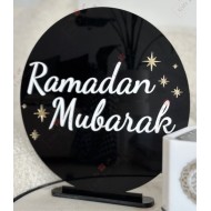 Ramadan Mubarak Modern - Islamic Table Décor Ramadan Mubarak Modern - Islamic Table Décor