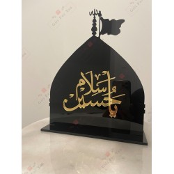 Salam Ya Hussain - Table Decor