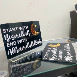 Start with Bismillah End with Alhamdulillah - Islamic Table Décor