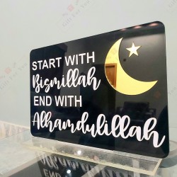Start with Bismillah End with Alhamdulillah - Islamic Table Décor Start with Bismillah End with Alhamdulillah - Islamic Table Décor