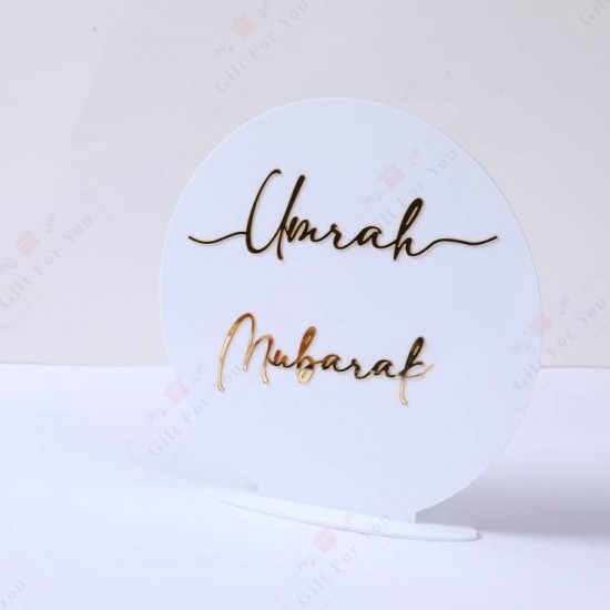 Umrah Mubarak - Table Décor