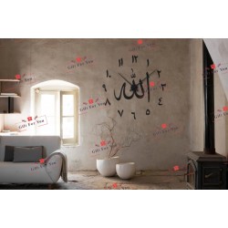 Allah Name Wall Clock Allah Name Wall Clock