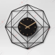 Venice Modern Wall Clock